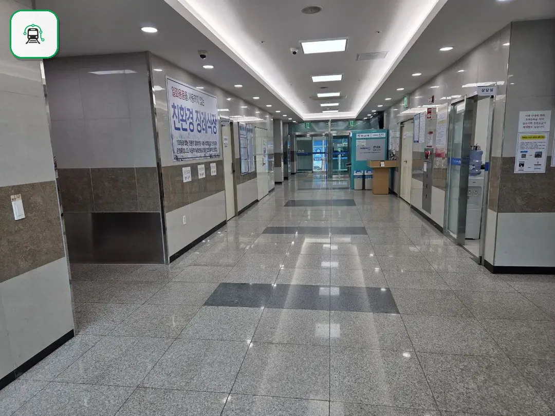 서산의료원 장례식장 사진 2/3