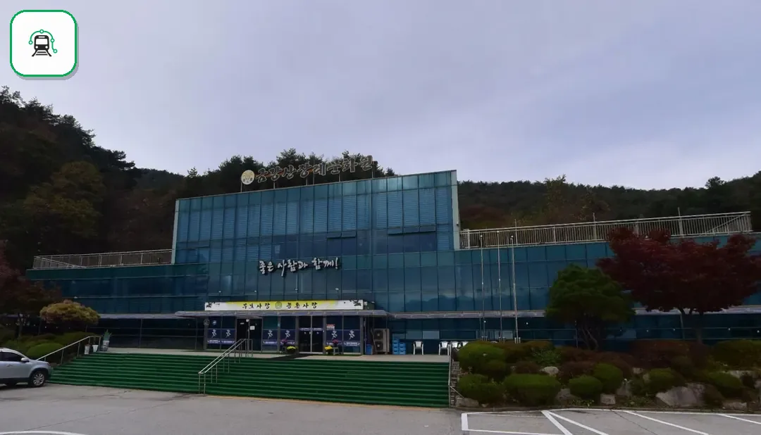 금강산장례문화원 사진 2/3