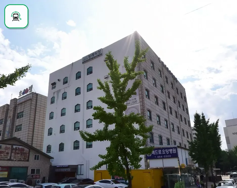 시흥우리장례식장 사진 2/3