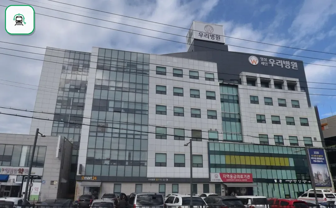 우리병원장례식장 사진 2/3