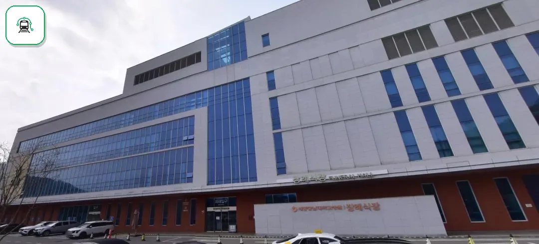 세종충남대학교병원 쉴낙원장례식장 사진 1장