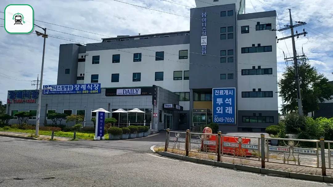 아너스힐장례식장 사진 3/3