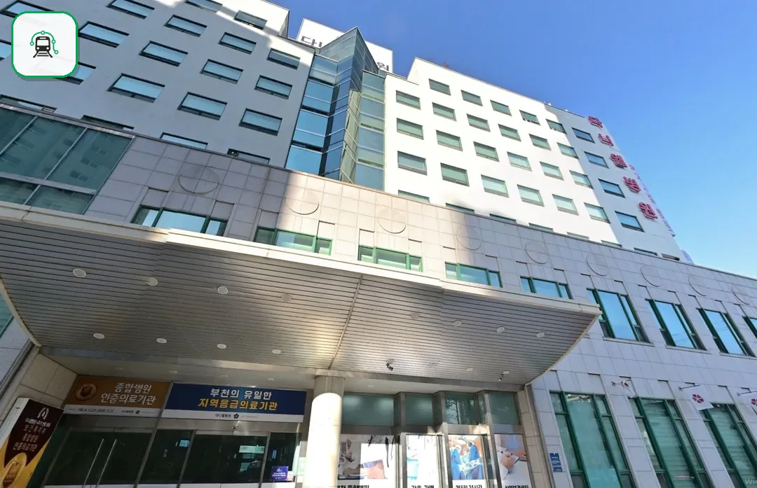 다니엘장례식장 사진 2/3