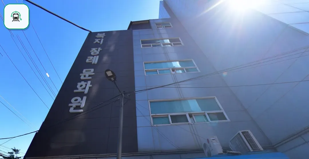 복지장례문화원 사진 3/3