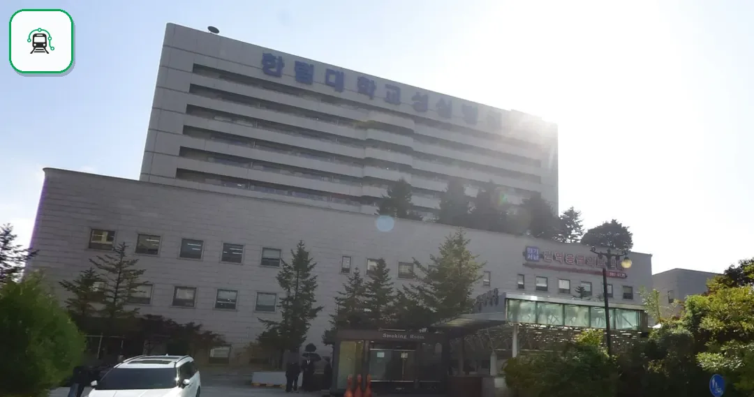 평촌한림대장례식장 사진 2/3