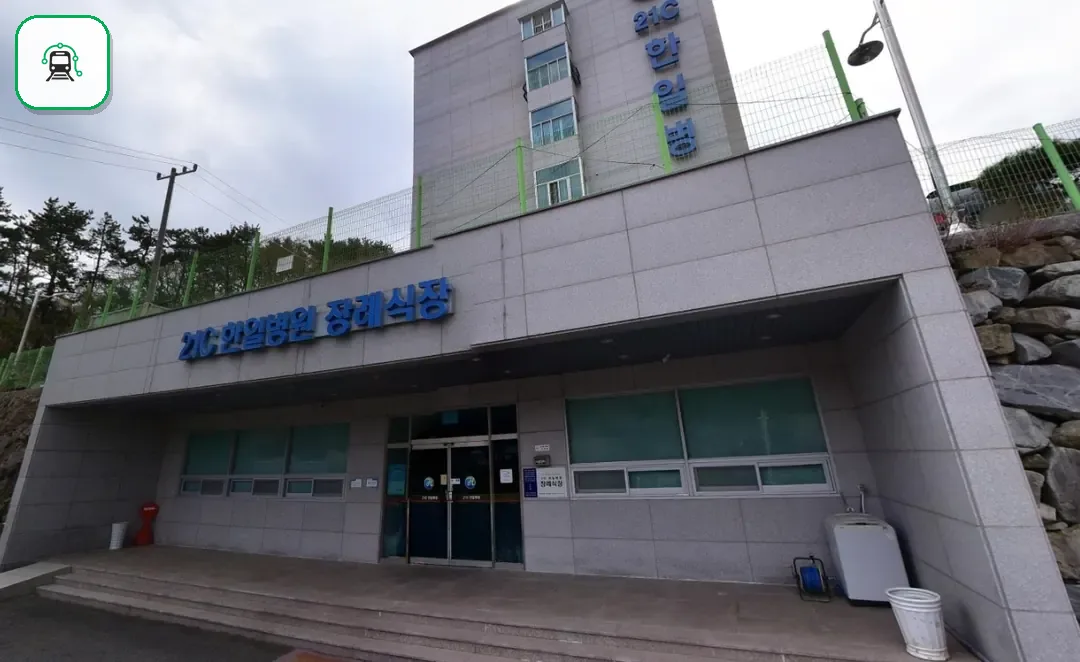 거제시 한일병원장례식장 사진 1장