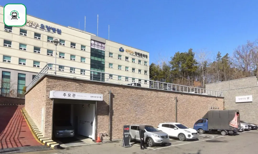 의정부장례식장 사진 2/3