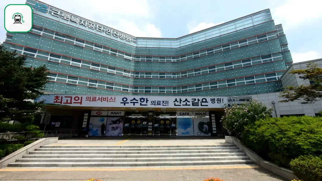 국화향기장례식장 사진 2/3