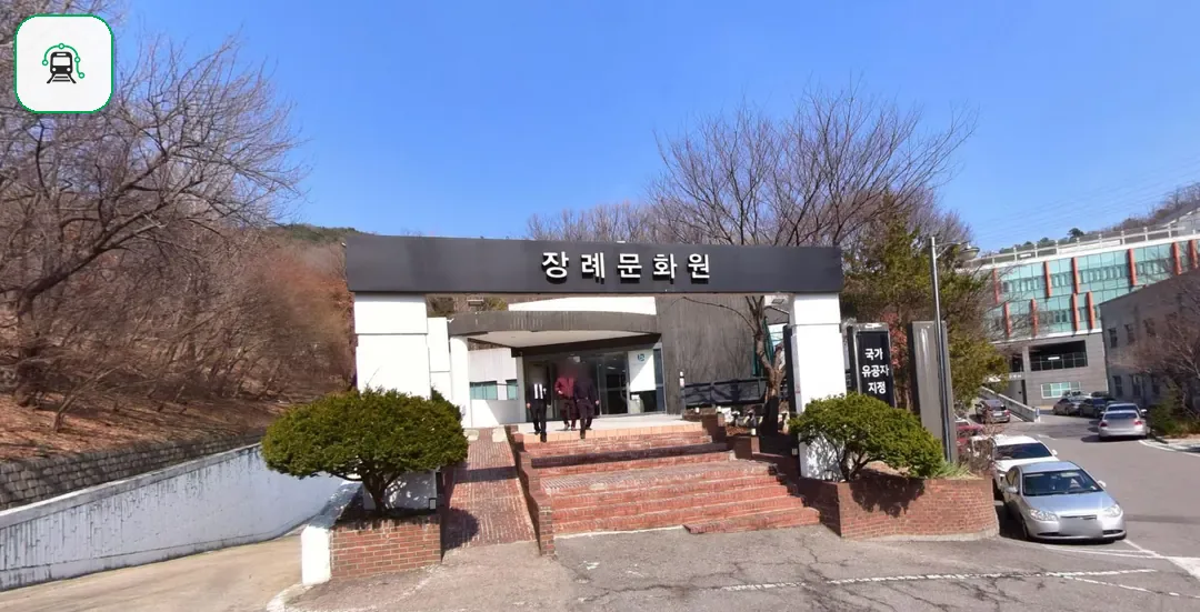 국화향기장례식장 사진 3/3