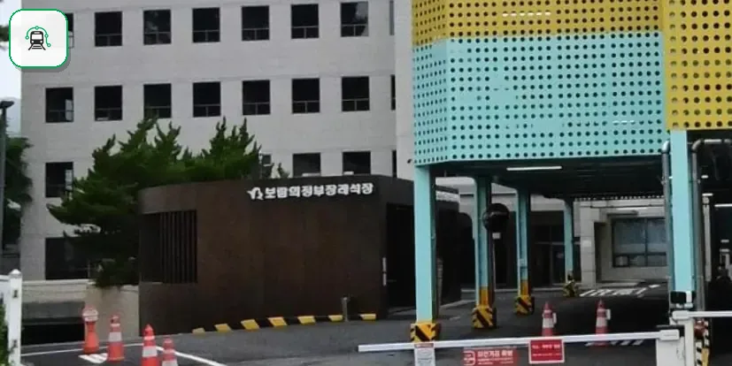 의정부보람장례식장 사진 3/3