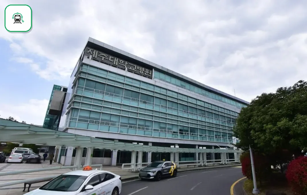 제주대학교병원장례식장 사진 1장