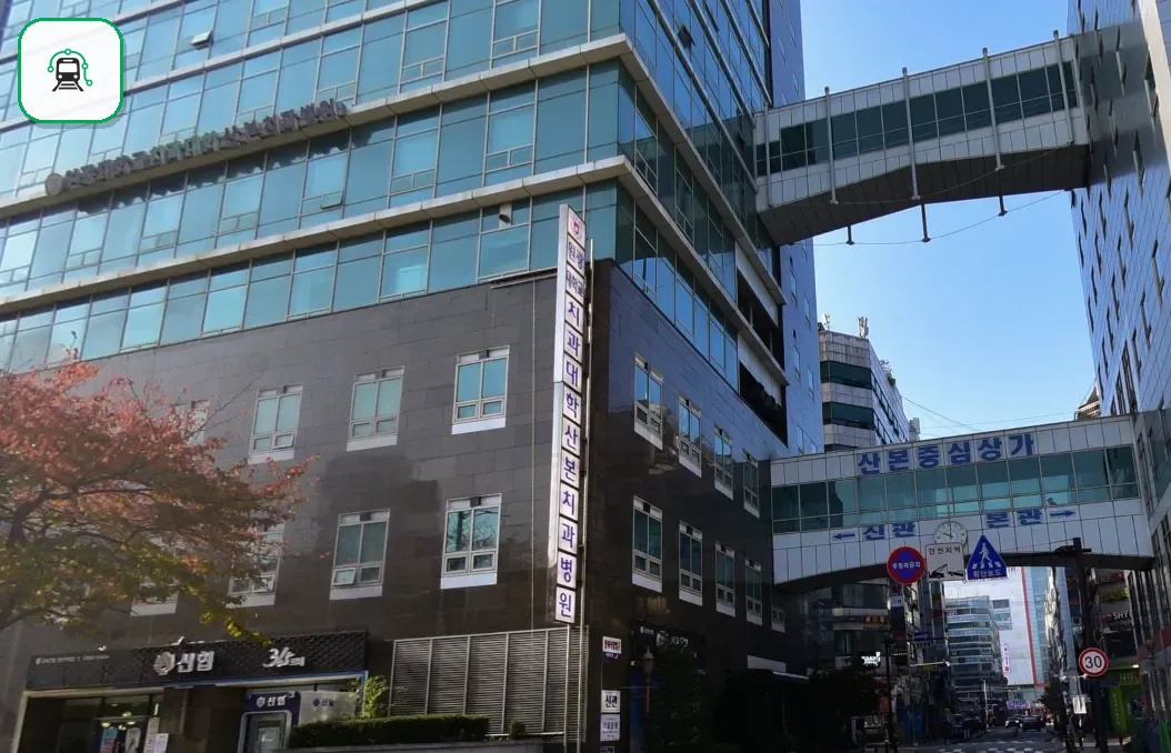 산본장례식장 사진 3/3