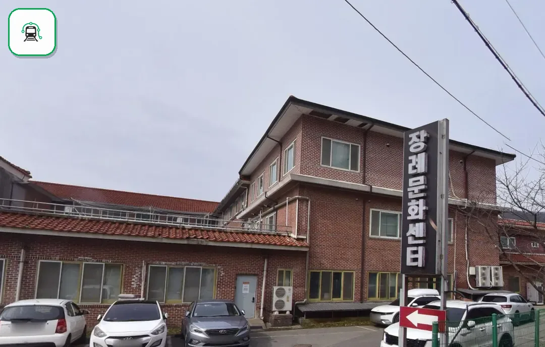 삼육병원장례식장 사진 2/3