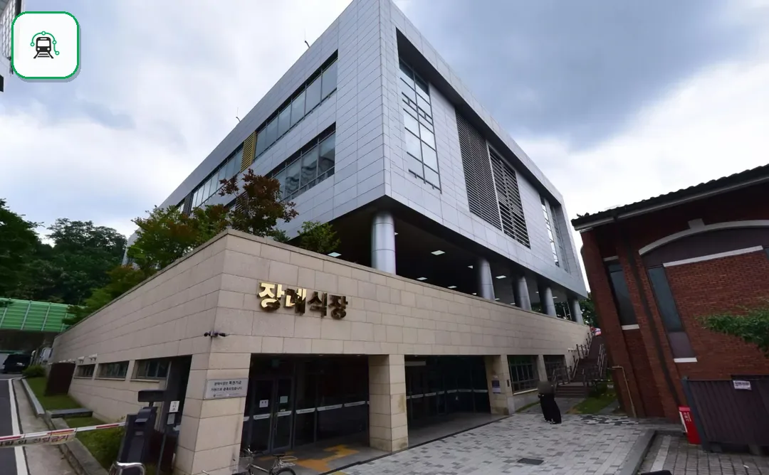 중앙보훈병원장례식장 사진 3/3