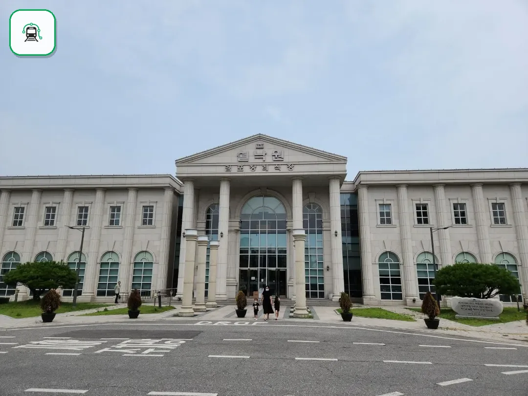 쉴낙원김포장례식장 사진 2/3