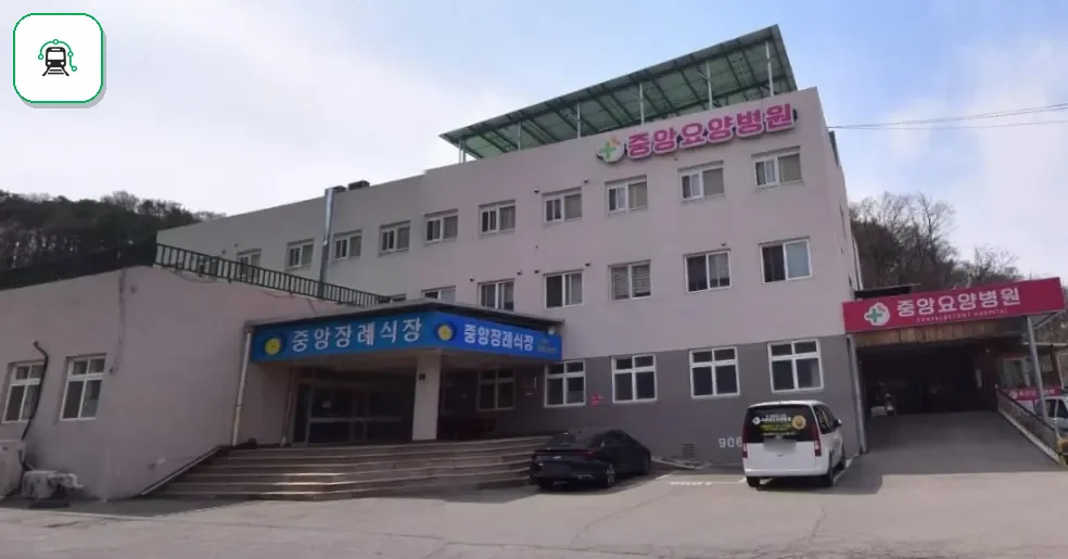 세종중앙장례식장 사진 1장