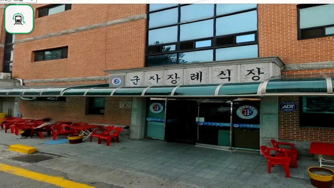 안산시민장례문화원 사진 2/3