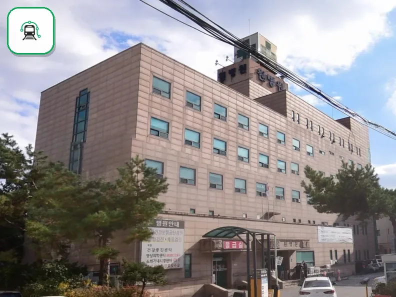 원병원장례식장 사진 2/3