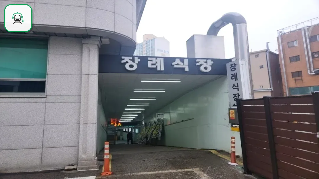 구로성심병원장례식장 사진 3/3