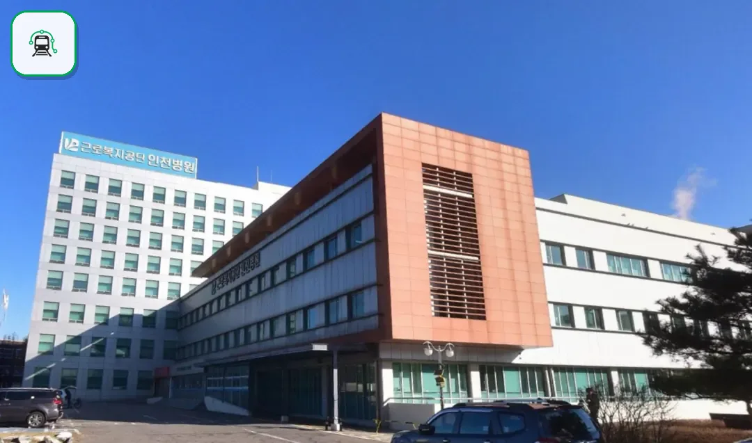 인천병원장례식장 사진 3/3