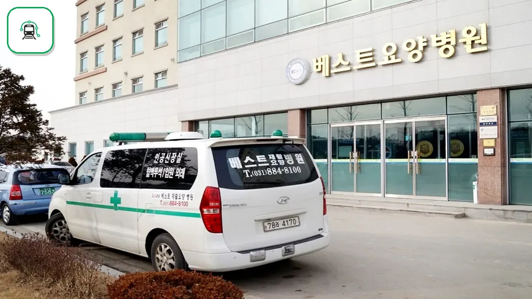 가남베스트장례식장 사진 3/3