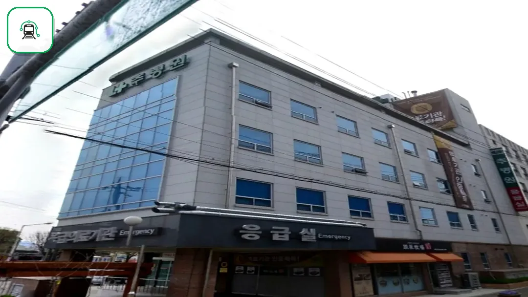 추병원장례식장 사진 3/3