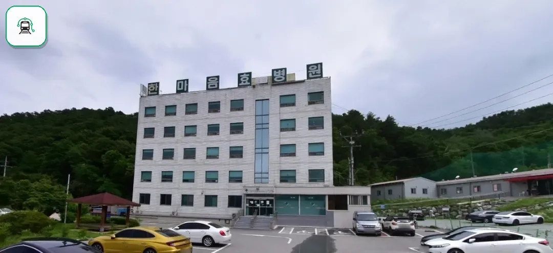 세종특별자치시 효병원장례식장 사진 1장