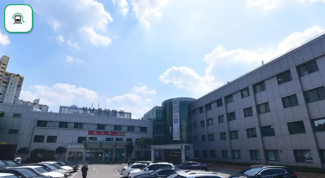 성남중앙병원장례식장 사진 2/3