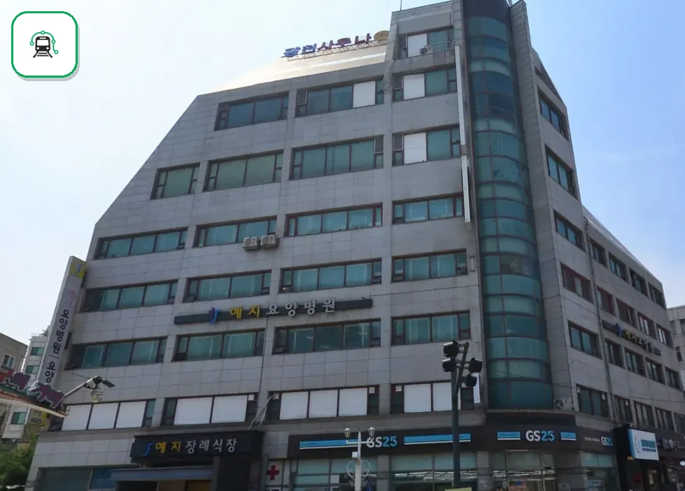 예지장례식장 사진 3/3