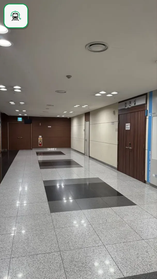 천안의료원장례식장 사진 3/3