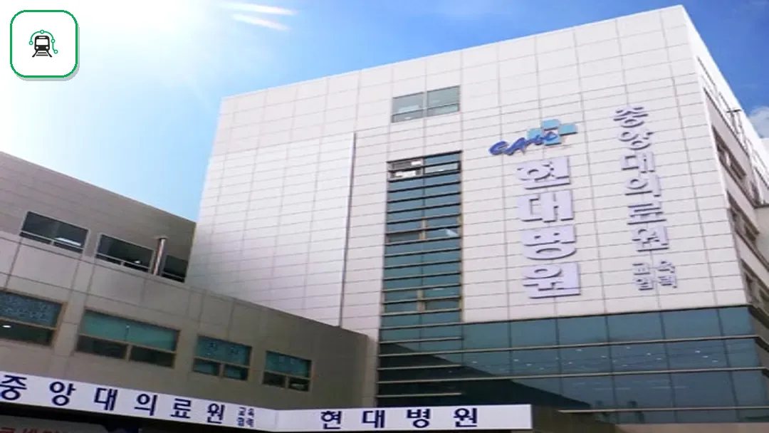 남양주시 현대병원장례식장 사진 3/3