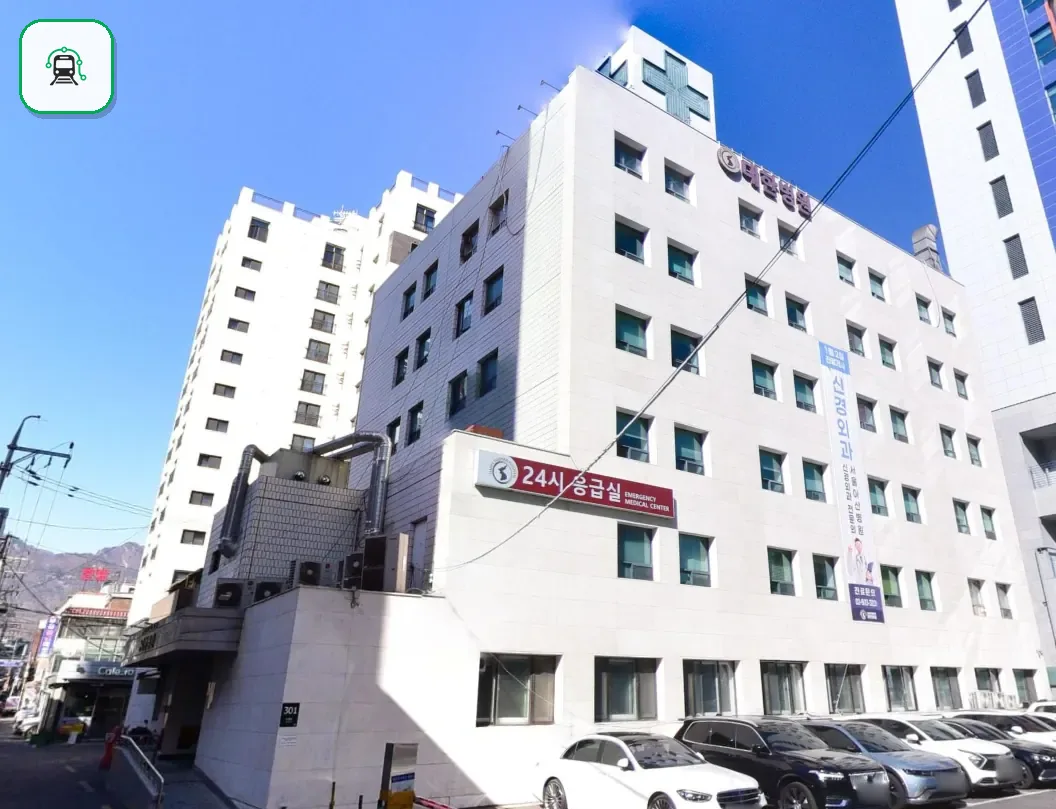 대한병원장례식장 사진 2/3