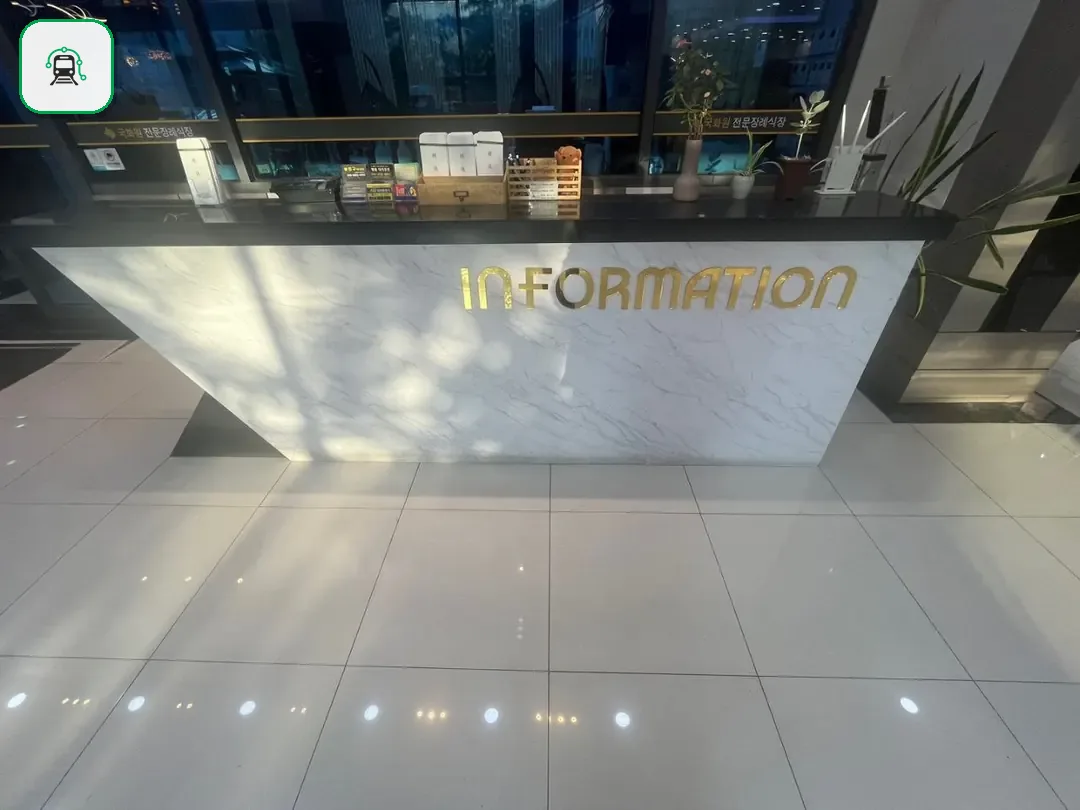 영천국화원전문장례식장 사진 2/3