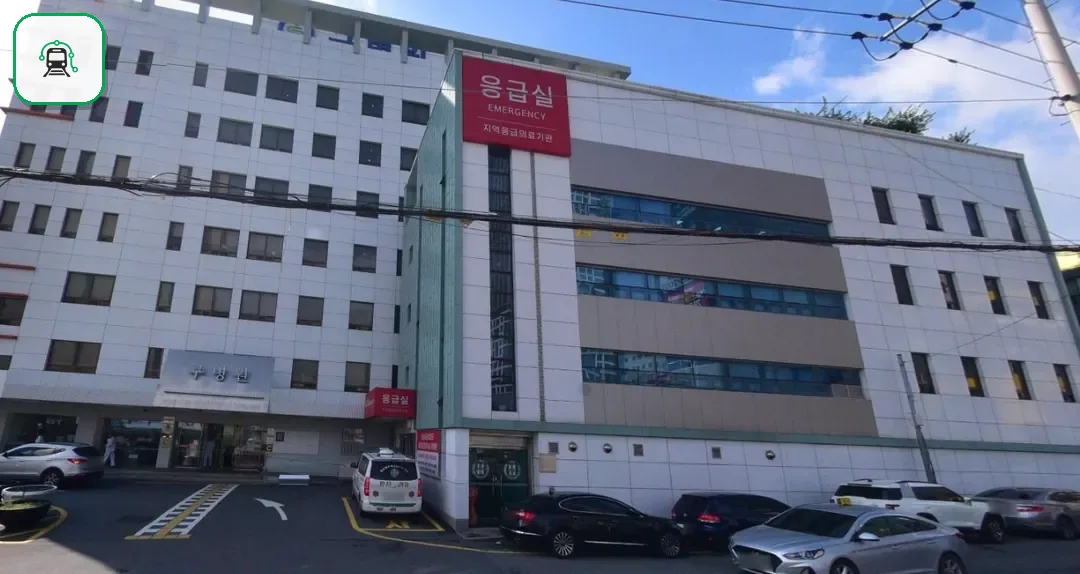 구병원장례식장 사진 1장