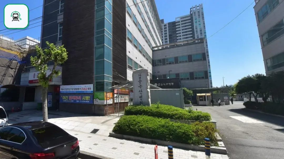 갑을녹산병원장례식장 사진 1장