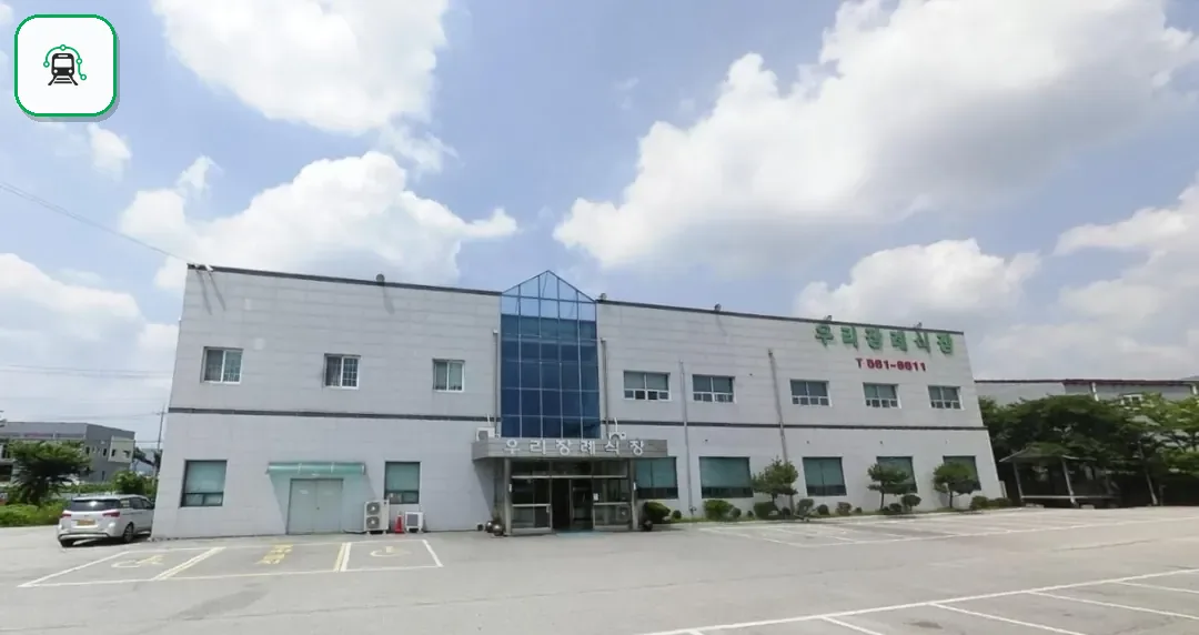 고창우리장례식장 사진 1장