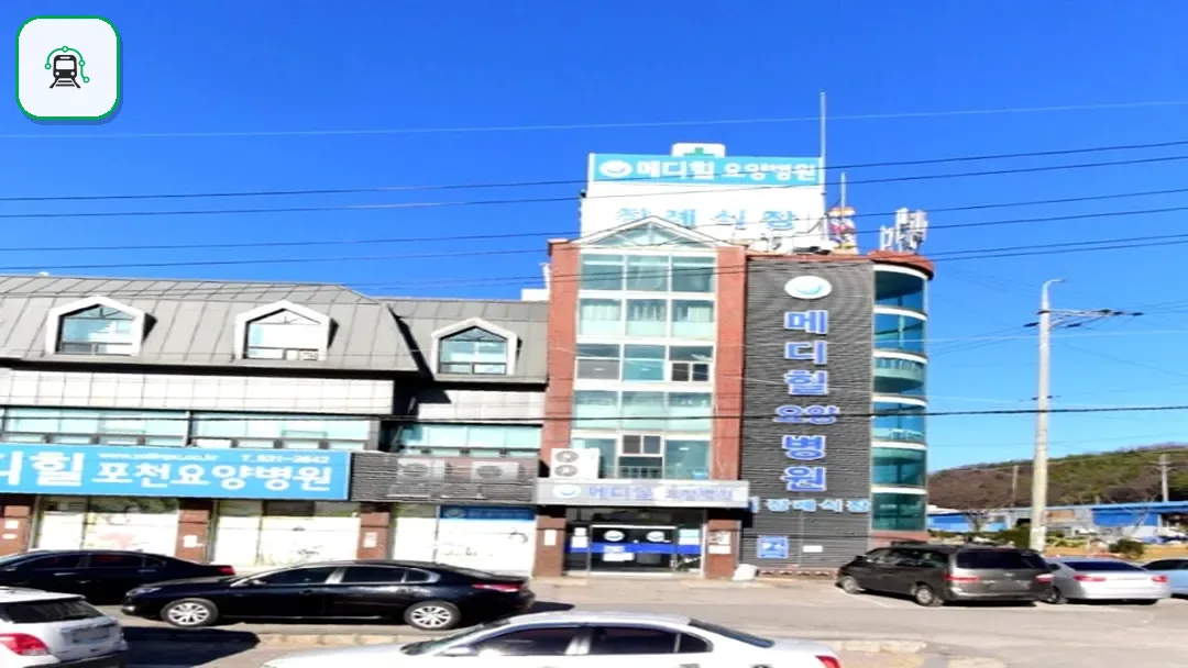메디힐장례식장 사진 3/3