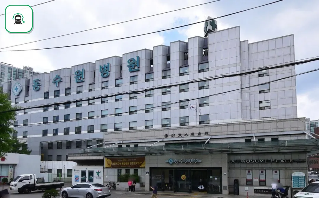 동수원병원장례식장 사진 3/3