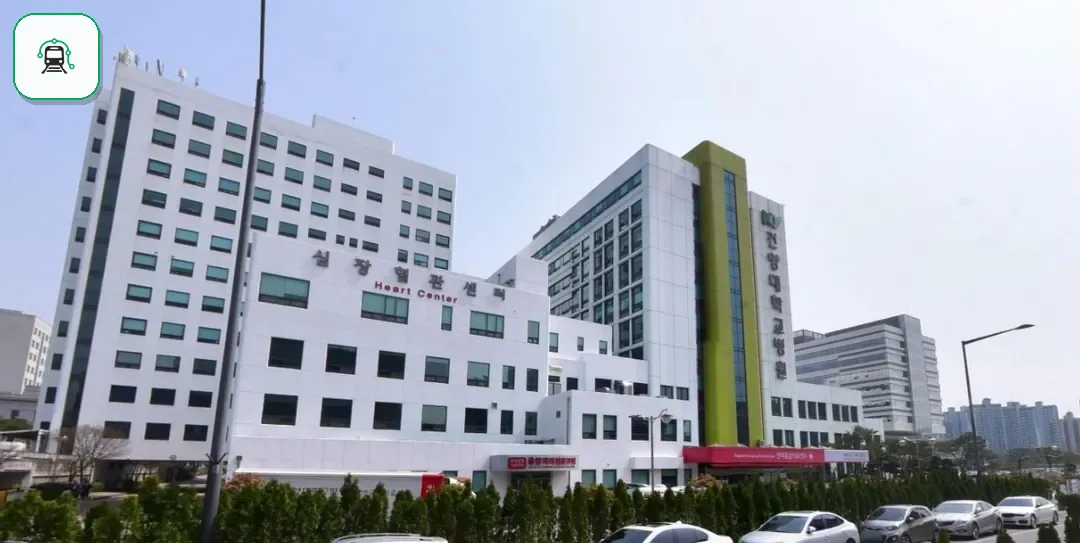 대전건양대학교병원장례식장 사진 1장