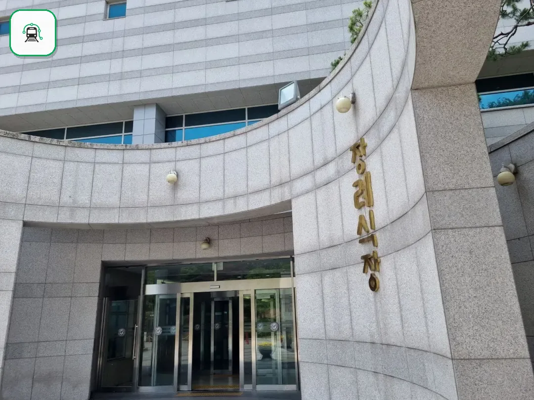 고려대안암병원장례식장 사진 2/3