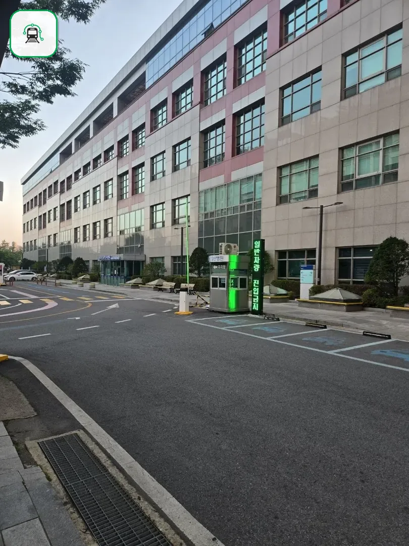 일산병원장례식장 사진 2/3