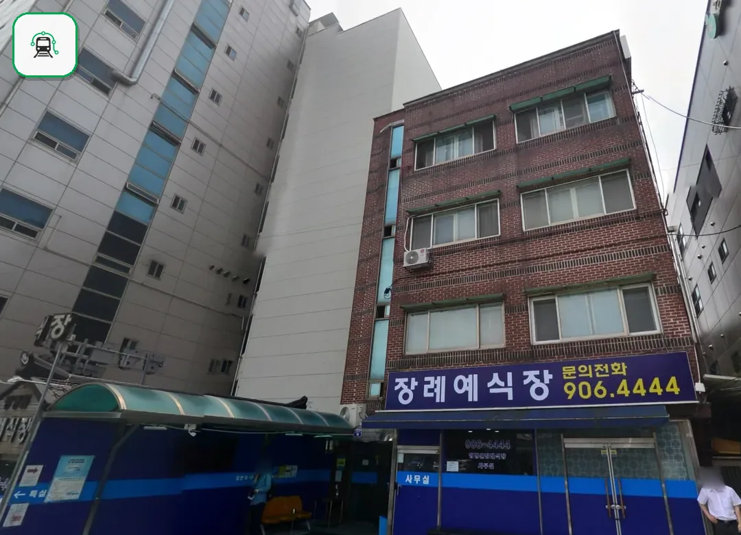 정병원장례식장 사진 3/3