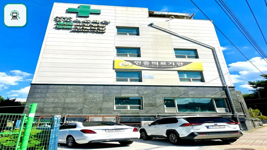 성모병원장례식장 사진 3/3