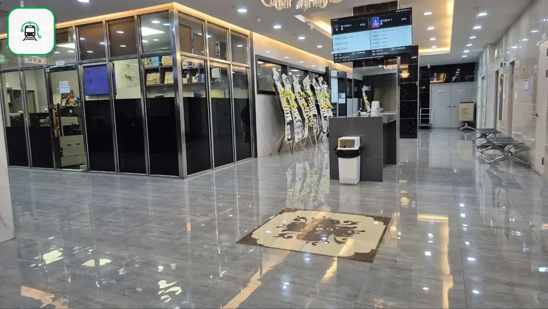 금사장례식장 사진 3/3